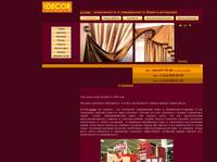 ����� ����, ������ ����, �����, ����� ����, ������������ ����, ����� ����: ART DECOR STUDIO